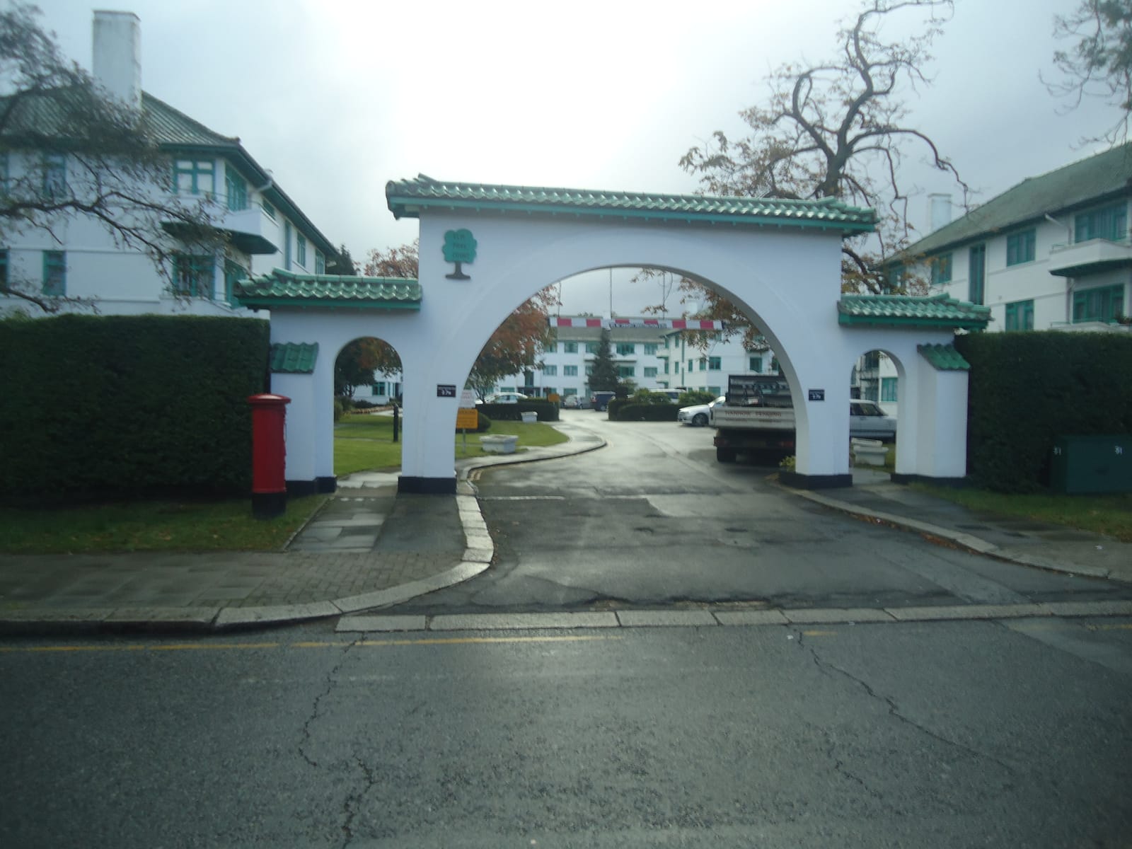 Elm Green