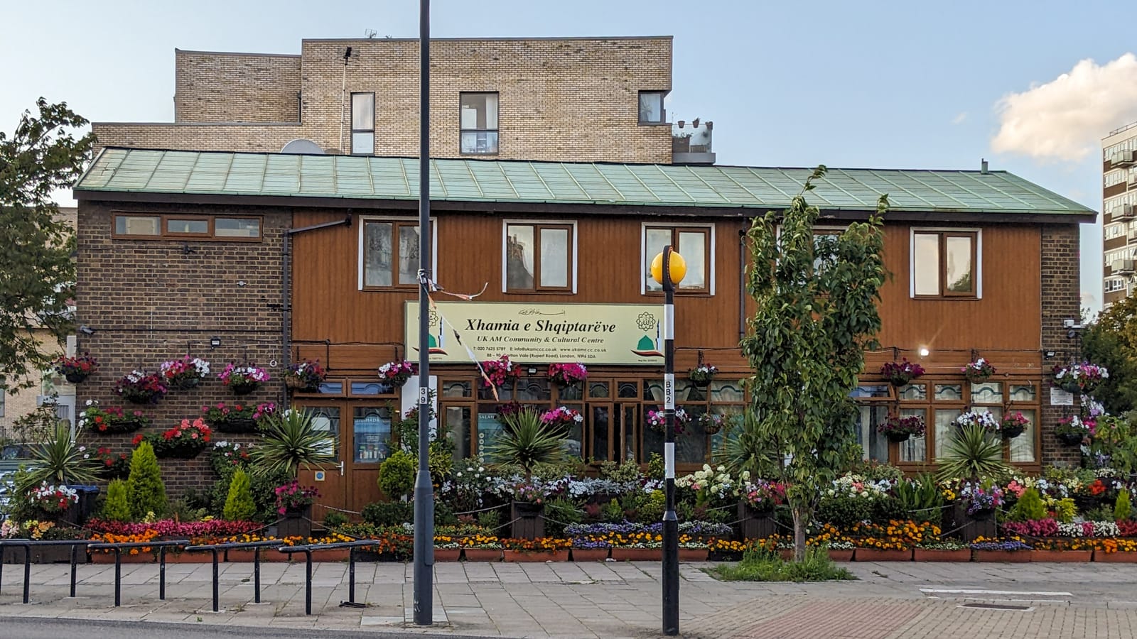 Brent Cultural Centre