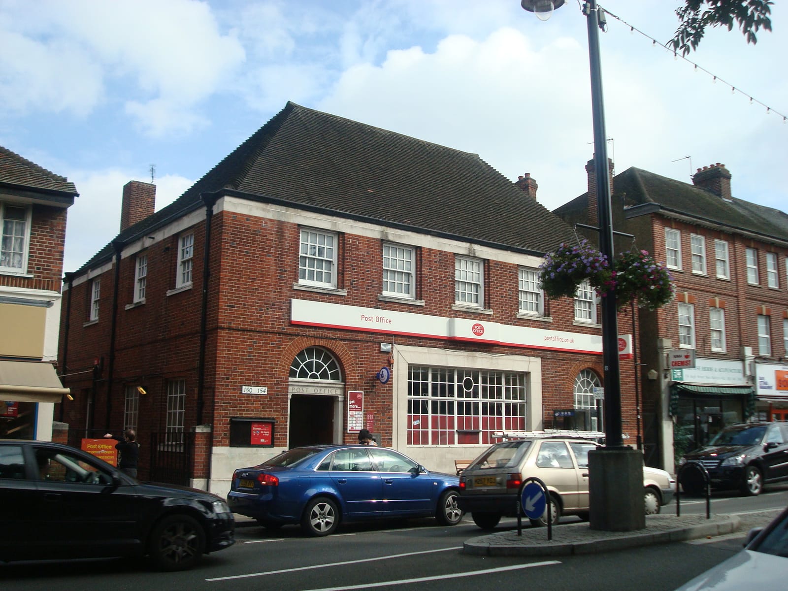 New Malden Leisure Centre